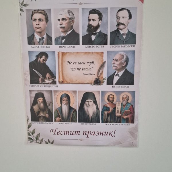 viber_изображение_2026-10-28_13-52-36-293