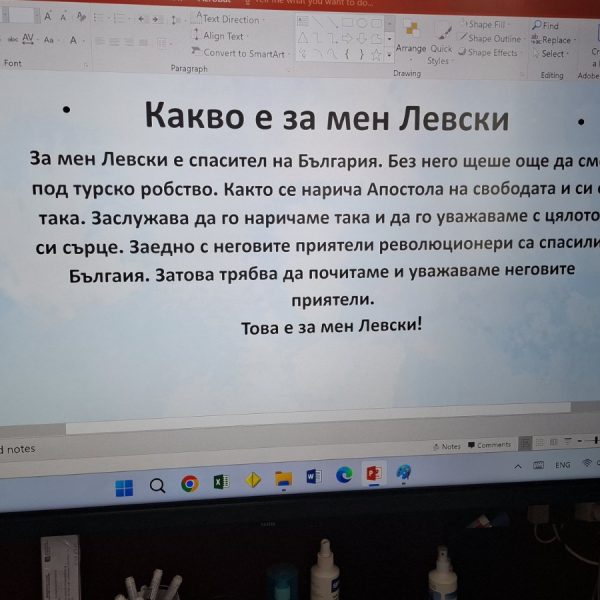 viber_изображение_2026-10-28_13-57-49-619